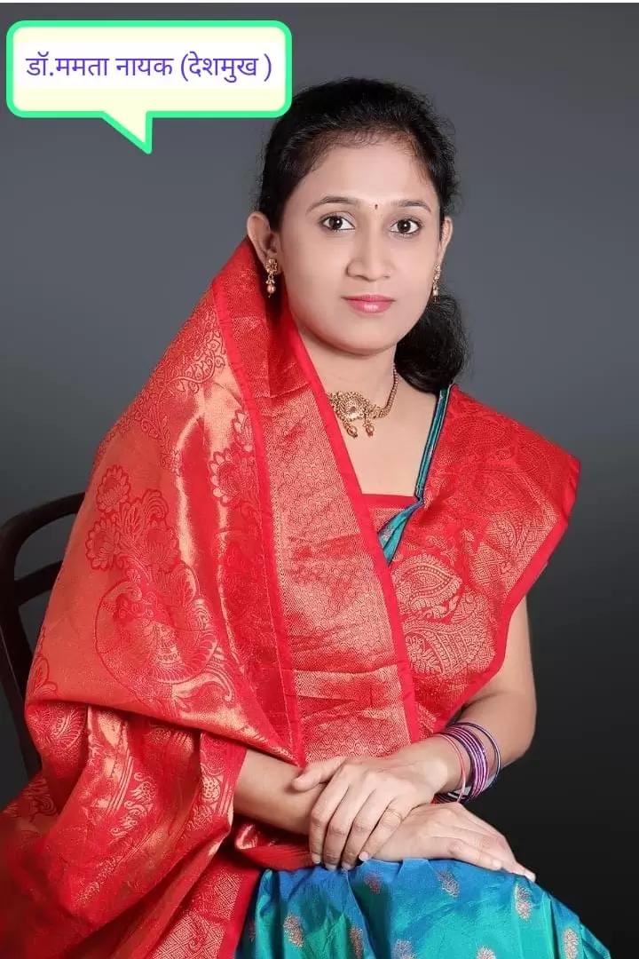 Bride Profile