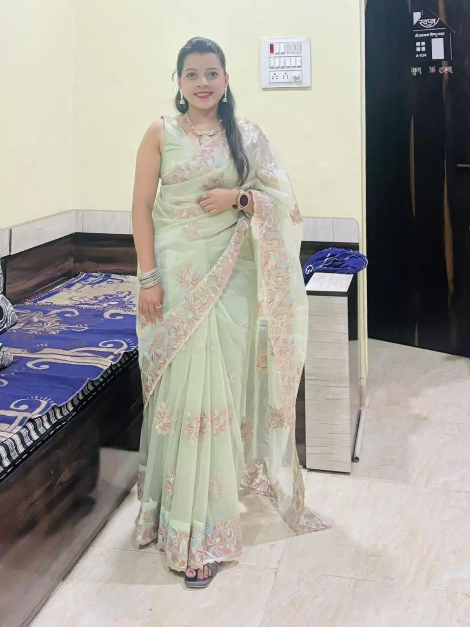 Bride Profile