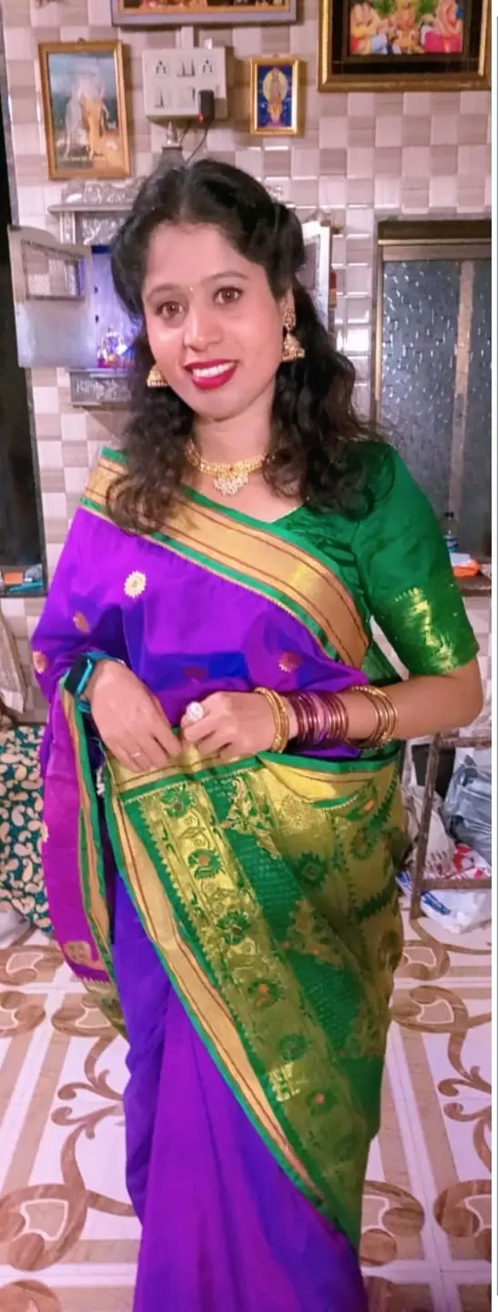 Bride Profile